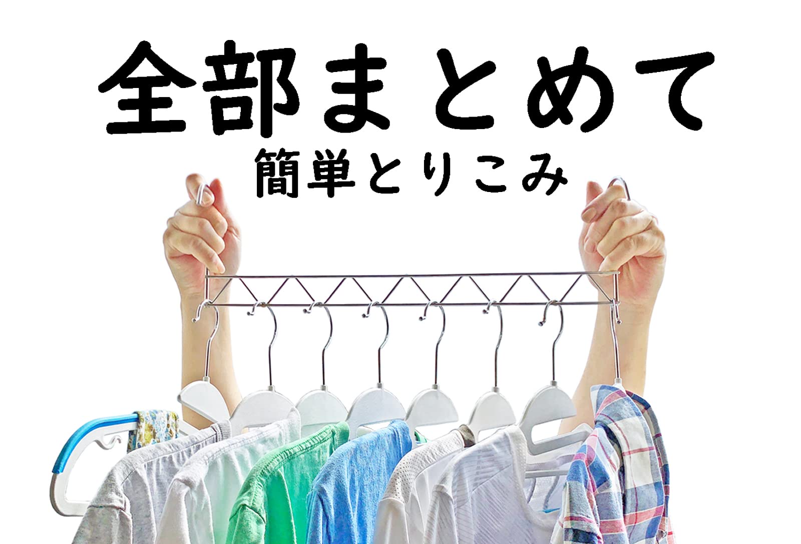 Amazon.co.jp: ナガシマ ステンレス ハンガーホルダー 8連 NLH-116